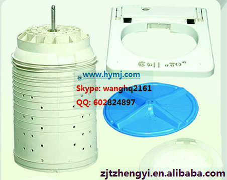 Washing Machine Mould 06